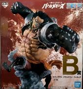 ルフィ ギア4-バウンドマン-|BANDAI