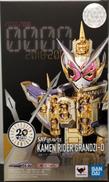 仮面ライダーグランドジオウ|BANDAI