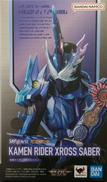 仮面ライダークロスセイバー|BANDAI