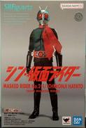 仮面ライダー第2+1号/一文字隼人|BANDAI