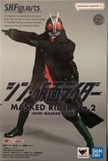 仮面ライダー第2号(シン・仮面ライダー)|BANDAI