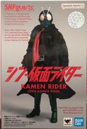 仮面ライダー(シン・仮面ライダー)|BANDAI