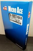キロ59・29 エレガンスアッキー・新塗装 3両セット|MICRO ACE