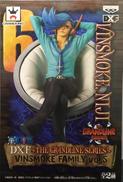 ヴィンスモーク・ニジ|BANPRESTO