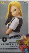 人造人間18号|BANPRESTO