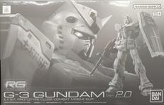 RX-78-3 G-3ガンダム Ver.2.0|BANDAI