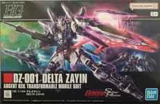 DZ-001 デルタザイン|BANDAI