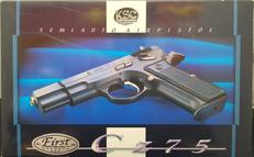 Cz75 ファーストver. マットブラック|KSC