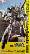 VF-1S バトロイドバルキリー ロイ・フォッカースペシャル|MAX FACTORY