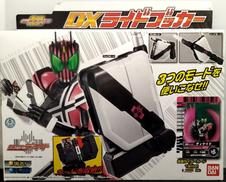 DXライドブッカー|BANDAI
