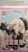 誘惑のキャンディー|NEO EDEN TOYS