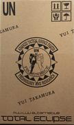 篁唯依 恥じらいの浜辺|ホビージャパン