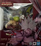 スーパーサイヤ人ブロリー -烈戦-|BANDAI
