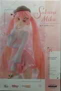 桜ミク お花見コーデVer.|GOOD SMILE COMPANY