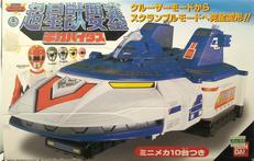 超星獣要塞ギガバイタス|BANDAI