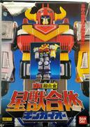 DX超合金 GD-11 星獣合体 ギンガイオー|BANDAI