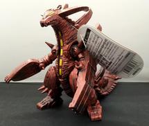 スーパーグランドキング ファイヤーメタリックVer.|BANDAI