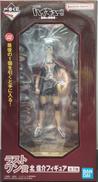 北信介|BANDAI