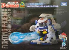 スーパービーダマン・OSギア・タマゴスペシャル|TAKARA TOMY