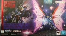 デスティニーガンダム 専用 光の翼＆エフェクトセット|BANDAI