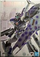 Hi-νガンダム|BANDAI