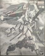 インパルスガンダムブランシュ|BANDAI