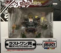 海賊ロボ スペシャルカラーver.|BANPRESTO