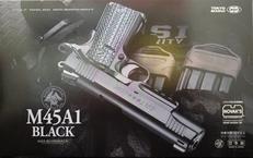 M45A1 ブラック|東京マルイ