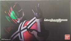 CSM ディケイドライバーver.2|BANDAI