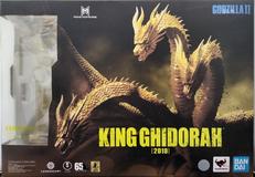 キングギドラ(2019)|BANDAI
