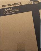 ドランブレイブS6-60V メタルコート：ブラック|TAKARA TOMY