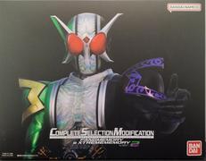 CSMファングメモリ＆エクストリームメモリver.2|BANDAI