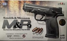 M＆P 9|東京マルイ