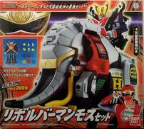リボルバーマンモスセット|BANDAI