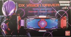 DXヴィジョンドライバー|BANDAI