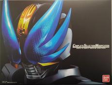 CSM デンオウベルトMOVIE EDITION|BANDAI