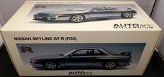 日産スカイラインGT-R(R32)|AUTOart
