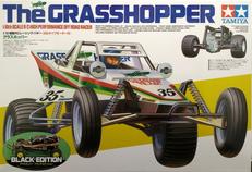 グラスホッパー ブラックエディション 組み立てキット|TAMIYA