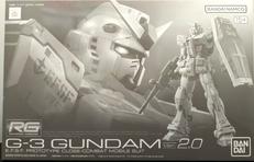 RX-78-3 G-3ガンダム Ver.2.0|BANDAI