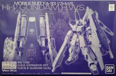 Hi-νガンダムVer.Ka用 HWS拡張セット|BANDAI