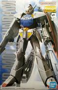 WD-M01 ターンエーガンダム|BANDAI