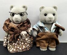 クマのおばあさん、クマのおじいさん （グレー）|エポック社