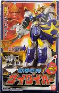 獣拳巨神 DXサイダイオー|BANDAI