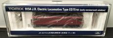 ED75-700形電気機関車 前期型・サッシ窓|TOMIX
