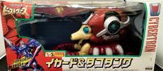 X-5 タコタンク|TAKARA