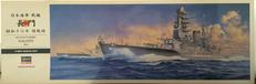 日本海軍 戦艦 長門 昭和十六年 開戦時|HASEGAWA