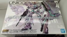 MGEX RX-0 ユニコーンガンダム Ver.Ka|BANDAI