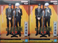 五条悟・夏油傑(スーツVer.)|BANDAI