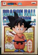 孫悟空|BANPRESTO