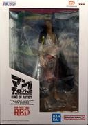 シャンクス|BANPRESTO
